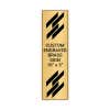 Vertical Engraved Heavy Brass Signs 10" x 3"