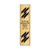 Vertical Engraved Heavy Brass Signs 12" x 3"