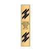 Vertical Engraved Heavy Brass Signs 14" x 3"