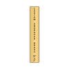 Vertical Engraved Heavy Brass Signs 18" x 3"