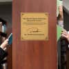 12"x12" Custom Engraved Plastic Sign in a library