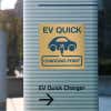 6x6 printed brass sign displayed on a pillar