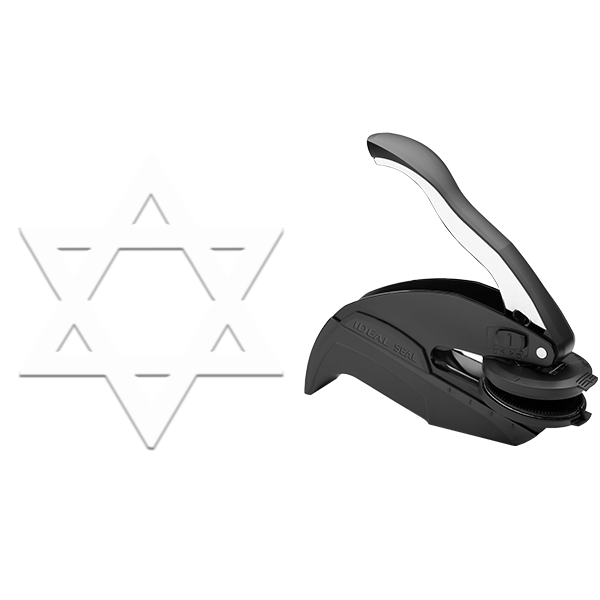 Star Of David Embosser - alternate view