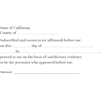 California Jurat Notary Stamp Imprint Example
