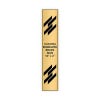 Vertical Engraved Heavy Brass Signs 10" x 2"