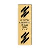 Vertical Engraved Heavy Brass Signs 3" x 1"