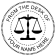 Scales of Justice From The Desk of Seal