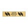 Horizontal Engraved 3" x 14" Heavy Brass Signs