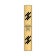 Vertical Engraved 12" x 2" Heavy Brass Signs