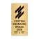 Vertical Engraved 20" x 10" Heavy Brass Signs