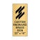 Vertical Engraved 22" x 10" Heavy Brass Signs