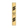 Vertical Engraved 24" x 4" Heavy Brass Signs