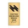 Vertical Engraved 2" x 1" Heavy Brass Signs