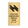 Vertical Engraved 4" x 2" Heavy Brass Signs