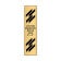 Vertical Engraved 8" x 2" Heavy Brass Signs