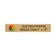 Horizontal Full Color 2" x 12" Brass Signs