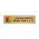 Horizontal Full Color 3" x 12" Brass Signs