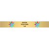 Horizontal Full Color Brass Signs 1" x 8"