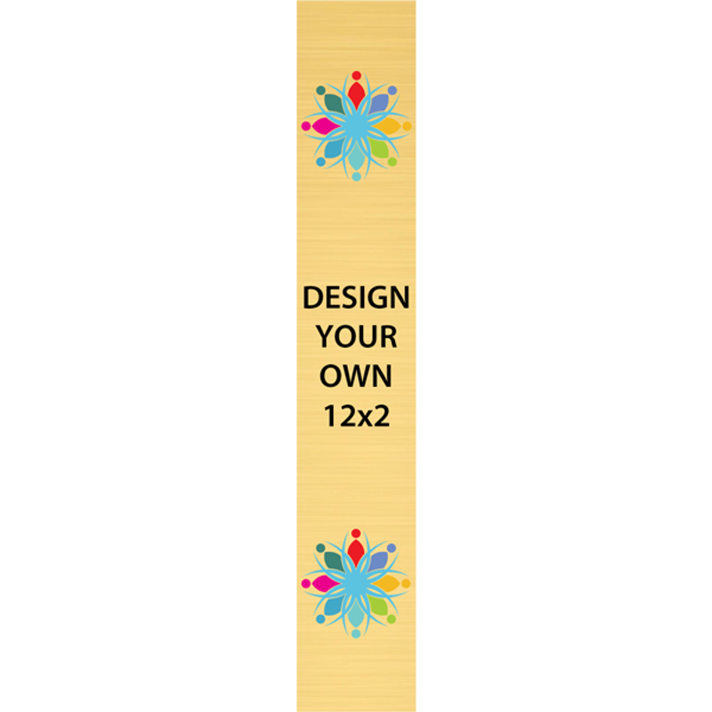 Vertical Full Color Brass Signs 12" x 2"