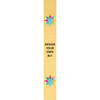 Vertical Full Color Brass Signs 8" x 1"