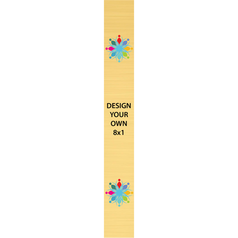 Vertical Full Color Brass Signs 8" x 1"